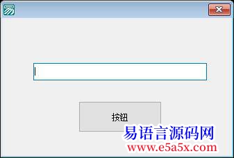 求助哪位帮我改下代码急