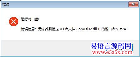 开源API获取进程用户名获取进程用户名
