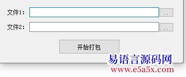 开源全部都是精品做软件必备做网站必备