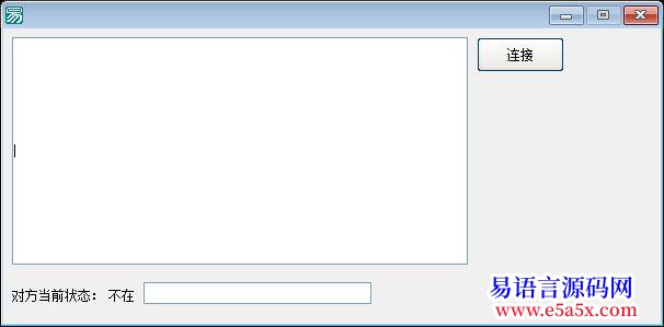 问题奇怪别人连接得到我我连接不到他
