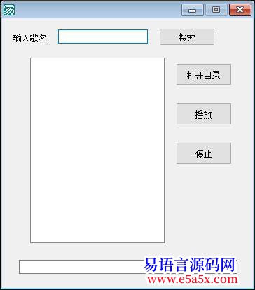 已解答已解决关于模糊搜索本地文件的问题