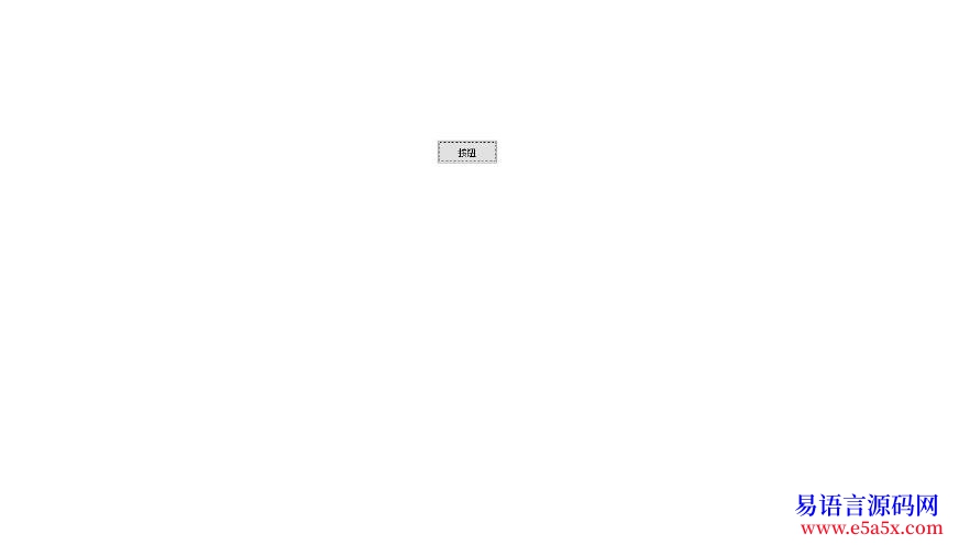 开源平板点菜系统纯核心库开发