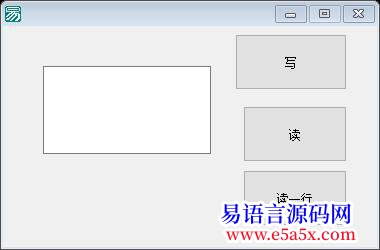 解决新手求助读入一行怎么写都不成功怎么才能控制文本文件里的内容一行一行读入