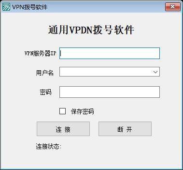 标签点击反馈处理程序