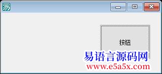 求助求助关于API创建窗口_的问题