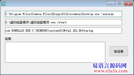 求助分割文本问题