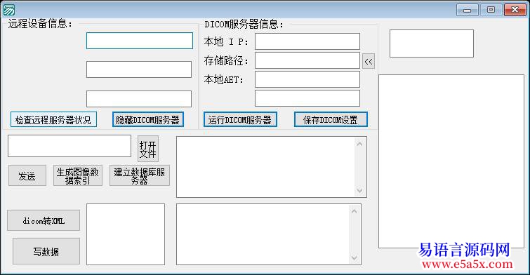 求助技术求助谁能将我帮这个XML文件用易语言读出来啊