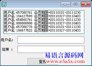 练习打个广告嘿嘿