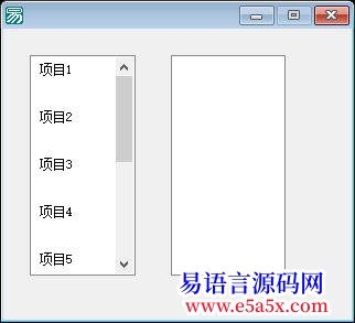 求助超级列表框的问题