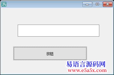 FlashWindow函数使用闪烁提醒