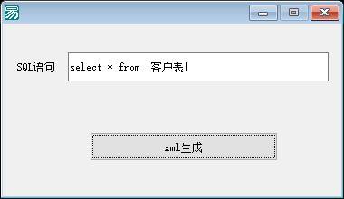 TCP数据解包程序
