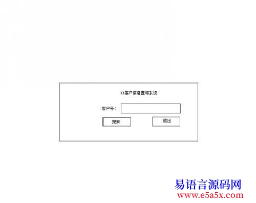 解决