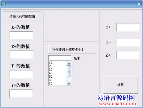 求助求高手帮忙