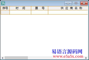 解决高级表格的问题