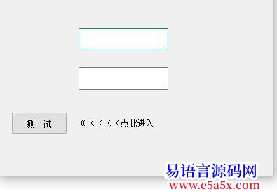 开源文字游戏