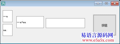 正则调试和编译后替换结果不一样