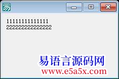 求助api创建标签问题请教各位师傅