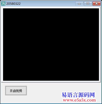 开源API学习每日一帖开启摄像头