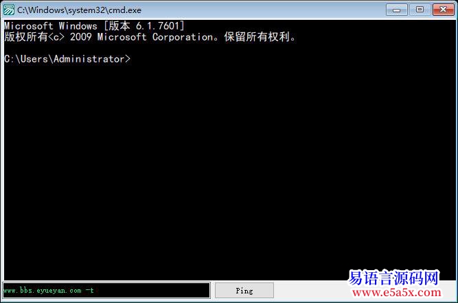 开源Api打造另类死亡之Ping