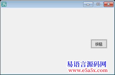 解决API窗口子类化出错