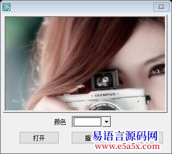 开源API绘制音乐频谱