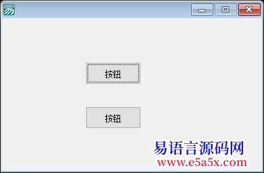 开源API编写定时器适合无窗口程序使用