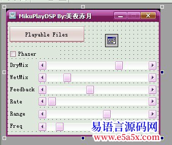 开源BassDspBy美夜赤月