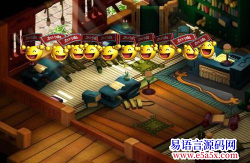 DX绘图之再丢人也要拿出来看看